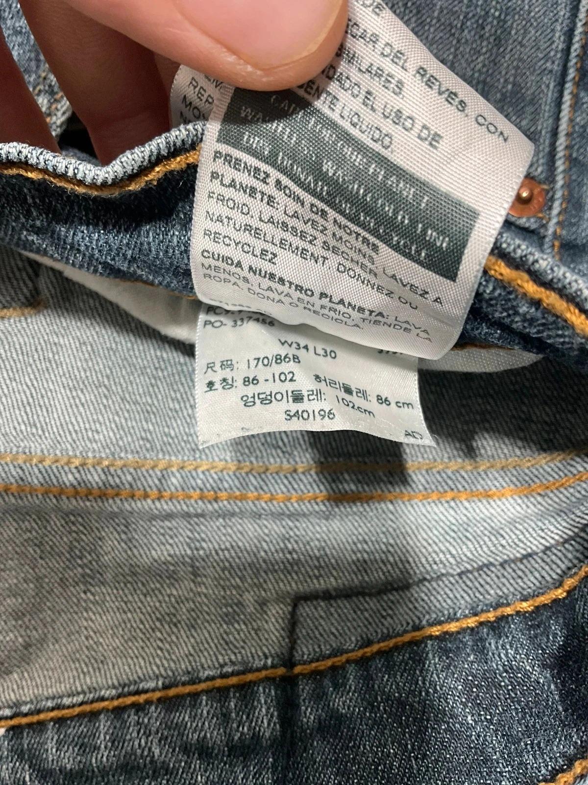 Jean Levi's  Straight W34 L30 Vintage Bleu Délavé Lvh 168 – photo 11